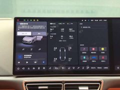 Li Auto L6 Max Smart Refresh Edition - ფოტო 13