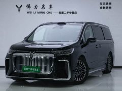 Voyah Lantu Dreamchaser 2026 PHEV Qiankun Ultra - ფოტო 1