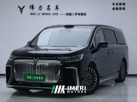 2025 Voyah Lantu Dreamchaser 2026 PHEV Qiankun Ultra - ავტომობილი ჩინეთიდან