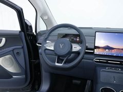 Voyah Lantu Dreamchaser 2026 PHEV Qiankun Ultra - ფოტო 16