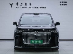 Voyah Lantu Dreamchaser 2026 PHEV Qiankun Ultra - ფოტო 2
