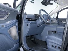 Voyah Lantu Dreamchaser 2026 PHEV Qiankun Ultra - ფოტო 4