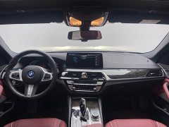 BMW 5 Series New Energy 535Le M Sport Package - ფოტო 13