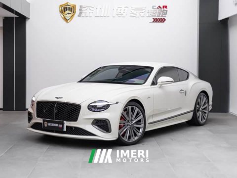 2025 Bentley Continental Plug-in Hybrid GT Ultimate Edition - ავტომობილი ჩინეთიდან