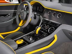 Bentley Continental Plug-in Hybrid GT Ultimate Edition - ფოტო 17