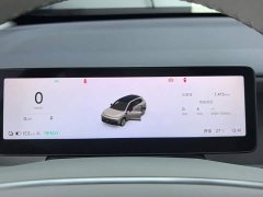 Leapmotor B10 510 Pleasure Edition - ფოტო 14
