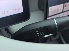Leapmotor B10 510 Pleasure Edition - ფოტო 16