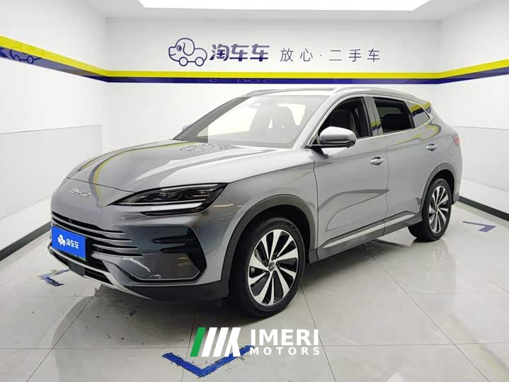 BYD Song Plus New Energy Glory Edition DM-i 150km Flagship Plus