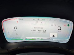 BYD Song Plus New Energy Glory Edition DM-i 150km Flagship Plus - ფოტო 14