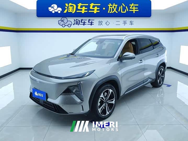 Geely Galaxy L7 1.5T 115km MAX Longteng Edition - ავტომობილი ჩინეთიდან