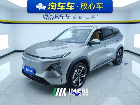 2024 Geely Galaxy L7 1.5T 115km MAX Longteng Edition - ავტომობილი ჩინეთიდან