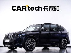 BMW X5 2023 xDrive 40Li M Sport Midnight Edition - ფოტო 2
