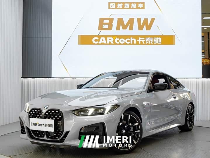 BMW 4 Series 430i M Sport Night Edition