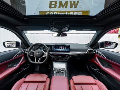 BMW 4 Series 2024 430i M Sport Night Edition - ფოტო 14