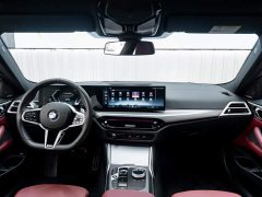 BMW 4 Series 2024 430i M Sport Night Edition - ფოტო 15