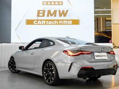 BMW 4 Series 2024 430i M Sport Night Edition - ფოტო 5