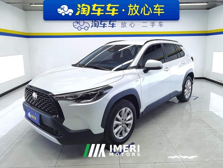 Toyota Corolla Sharp Release 2.0L Smart Hybrid Twin-Engine Pioneer Edition