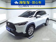 Toyota Corolla Sharp Release 2.0L Smart Hybrid Twin-Engine Pioneer Edition - photo 1
