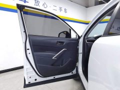 Toyota Corolla Sharp Release 2.0L Smart Hybrid Twin-Engine Pioneer Edition - photo 7