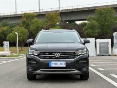 Volkswagen Tharu Taos 330TSI FWD Luxury Smart Connect Edition - ფოტო 2