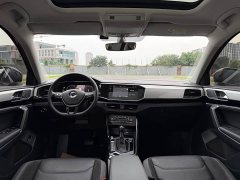 Volkswagen Tharu Taos 330TSI FWD Luxury Smart Connect Edition - ფოტო 7