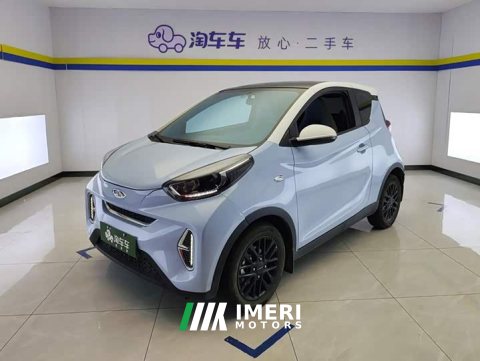 2024 Xiaomi Ant Youth Edition 251km True Love Edition 23.99kWh - ავტომობილი ჩინეთიდან