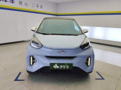 Xiaomi Ant Youth Edition 251km True Love Edition 23.99kWh - ფოტო 2