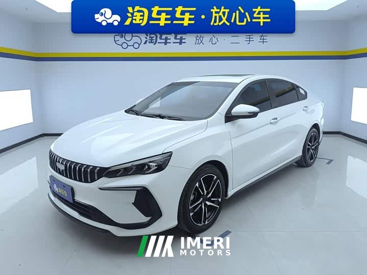 Geely Binrui COOL 1.5T DCT Champion Edition - car from China