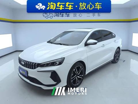 2024 Geely Binrui COOL 1.5T DCT Champion Edition