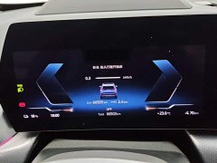 BMW iX1 xDrive30L M Sport Package - ფოტო 14