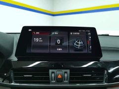 BMW X2 sDrive25i M Sport Leading Edition - ფოტო 13