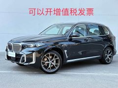 BMW X5 2023 xDrive 30Li M Sport Premium Package - ფოტო 2