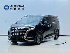 Denza BYD Denza D9 DM-i 980 Four-Wheel Drive Premium - ფოტო 1