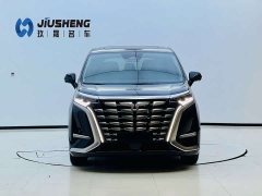 Denza BYD Denza D9 DM-i 980 Four-Wheel Drive Premium - ფოტო 2