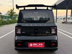 Geely Panda 200km Panda Kart - ფოტო 5