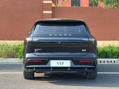Changan Starchi ET Extended Range 200 Pro - ფოტო 7