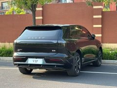 Changan Starchi ET Extended Range 200 Pro - ფოტო 9
