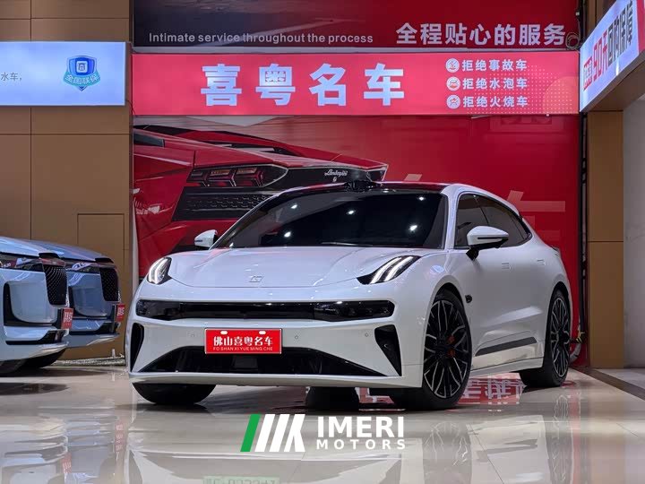 Zeekr 001 YOU Edition 100kWh AWD