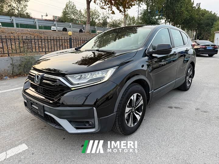 Honda CR-V 2.4T CVT FWD Comfort - ავტომობილი ჩინეთიდან