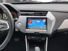 Chery Tiggo 3x PLUS 1.5L CVT Fashion Edition - ფოტო 13