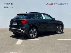 Audi Q2L 2025 35TFSI Fashion Dynamic Edition - ფოტო 4