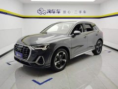 Audi Q3 2022 35 TFSI Fashion Dynamic - ფოტო 1