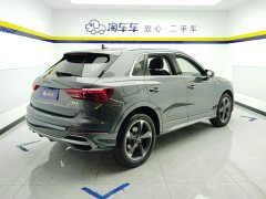 Audi Q3 2022 35 TFSI Fashion Dynamic - ფოტო 3