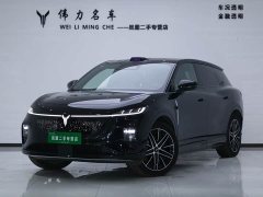 Voyah Lantu Zhiyin Four-Wheel Drive Qiankun Edition - ფოტო 1