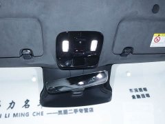 Voyah Lantu Zhiyin Four-Wheel Drive Qiankun Edition - ფოტო 13