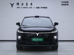 Voyah Lantu Zhiyin Four-Wheel Drive Qiankun Edition - ფოტო 2