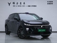 Voyah Lantu Zhiyin Four-Wheel Drive Qiankun Edition - ფოტო 3