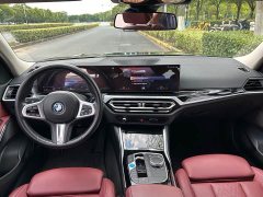 BMW i3 2022 eDrive 35 L - ფოტო 10