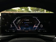 BMW i3 2022 eDrive 35 L - ფოტო 12