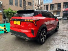 Lynk & Co Geely Lynk & Co 06 2020 1.5T Pro - ფოტო 4